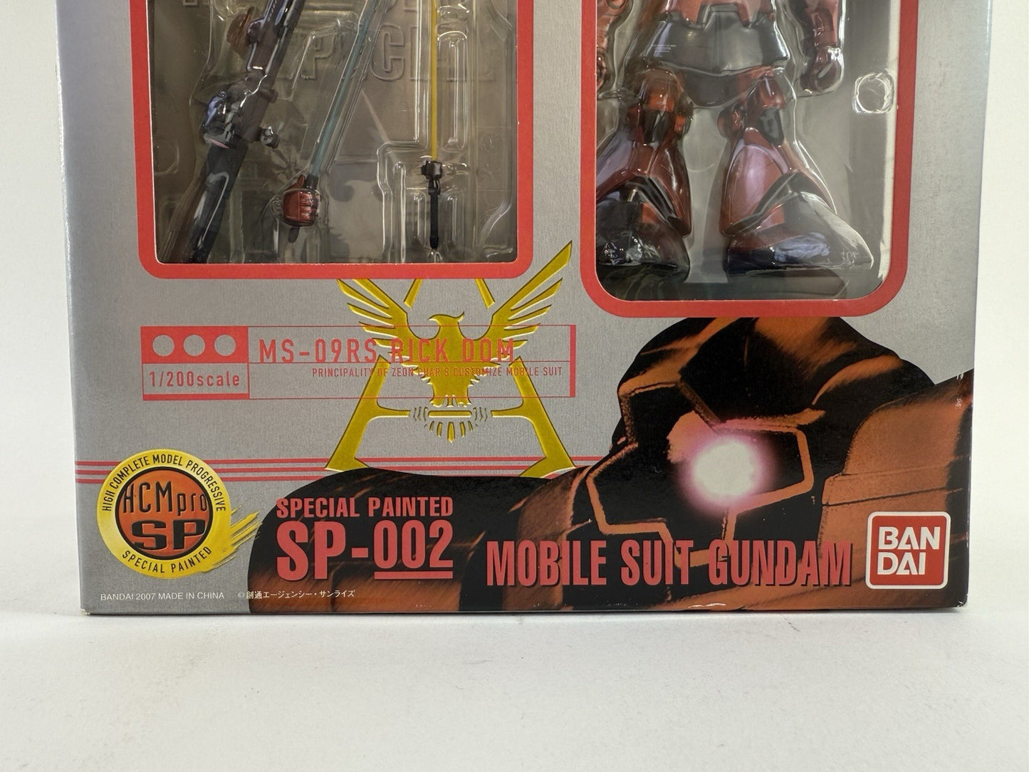 Bandai 2007 Mobile Suit Gundam 1:200 SP-002 MS-09RS Char's Rick Dom - New