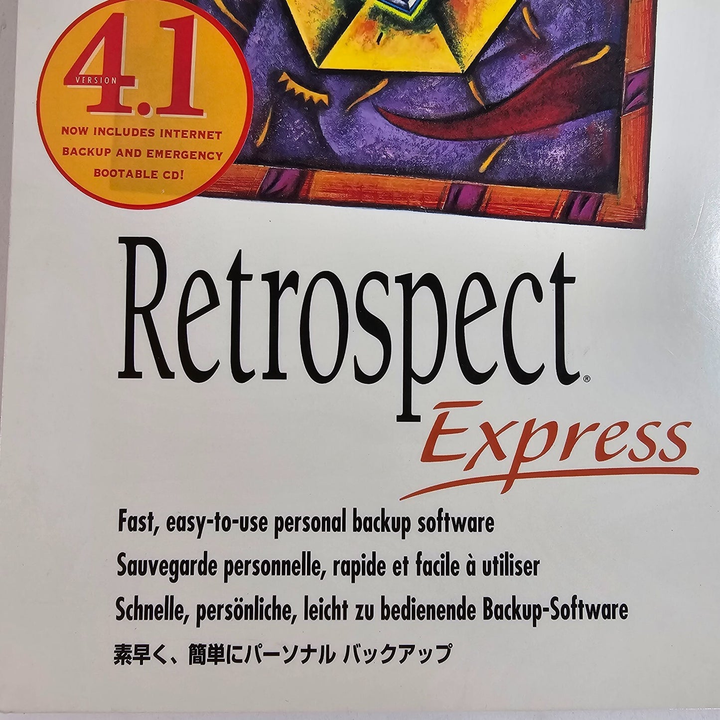 Dantz Retrospect Express 4.1  Vintage Software for Backing Up