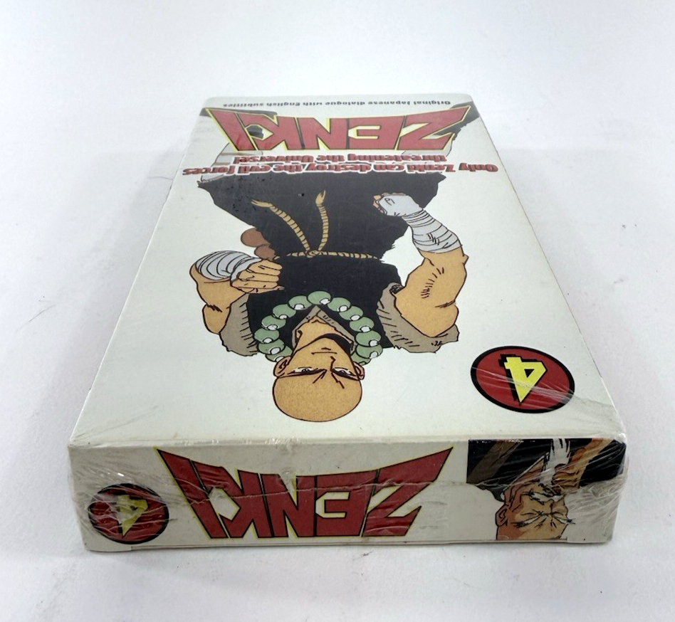 Zenki Vol 4 & 5 (VHS, 1996) New, Factory Sealed - Original Japanese/English Sub