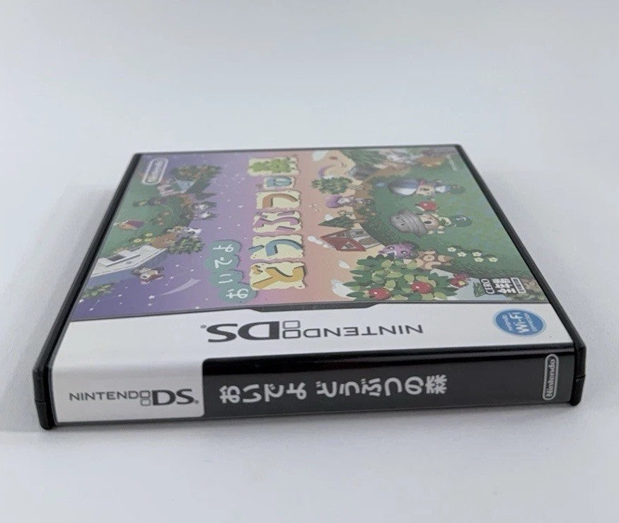 Animal Crossing: Wild World (Nintendo DS, 2005) Game Case Manual Inserts -Tested