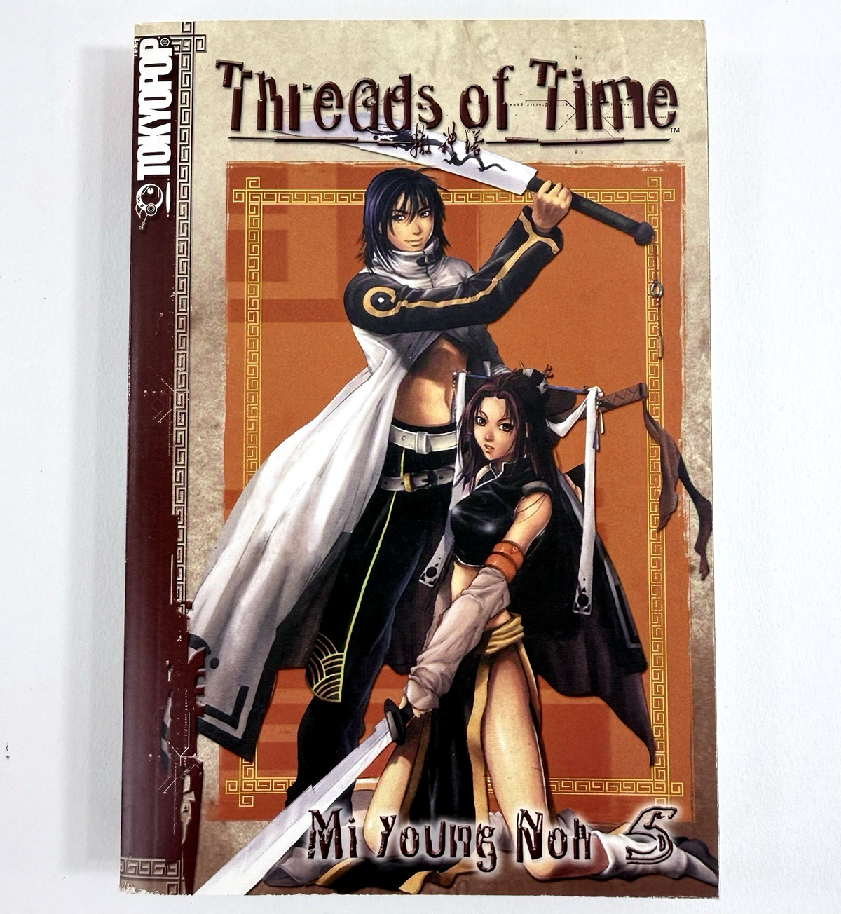 Threads of Time Volumes 3, 4, 5 (Toykopop, 2005) First TokyoPop Print Manga Set