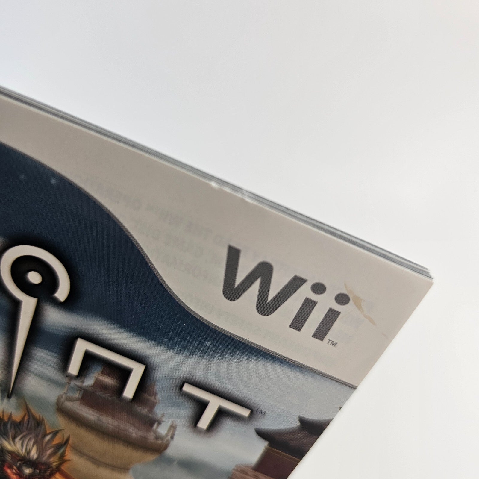 Saint (Nintendo Wii, 2009) Game Case Manual - Tested and Working