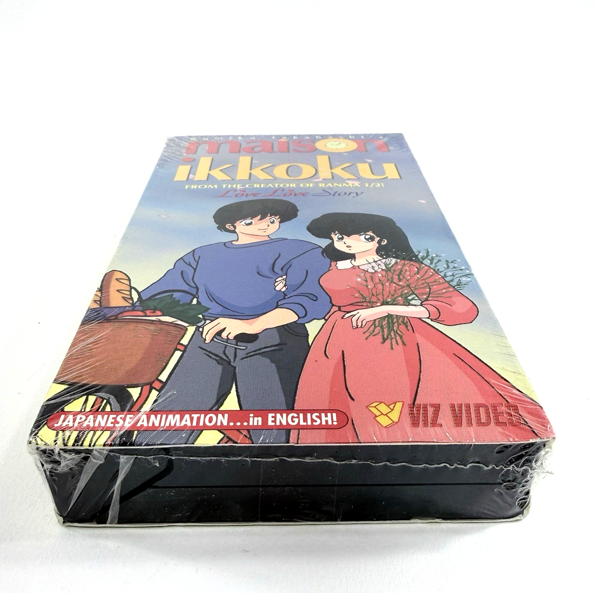 Maison Ikkoku - Vol. 6: Love Love Story (VHS, 1997, Subtitled) New, Sealed