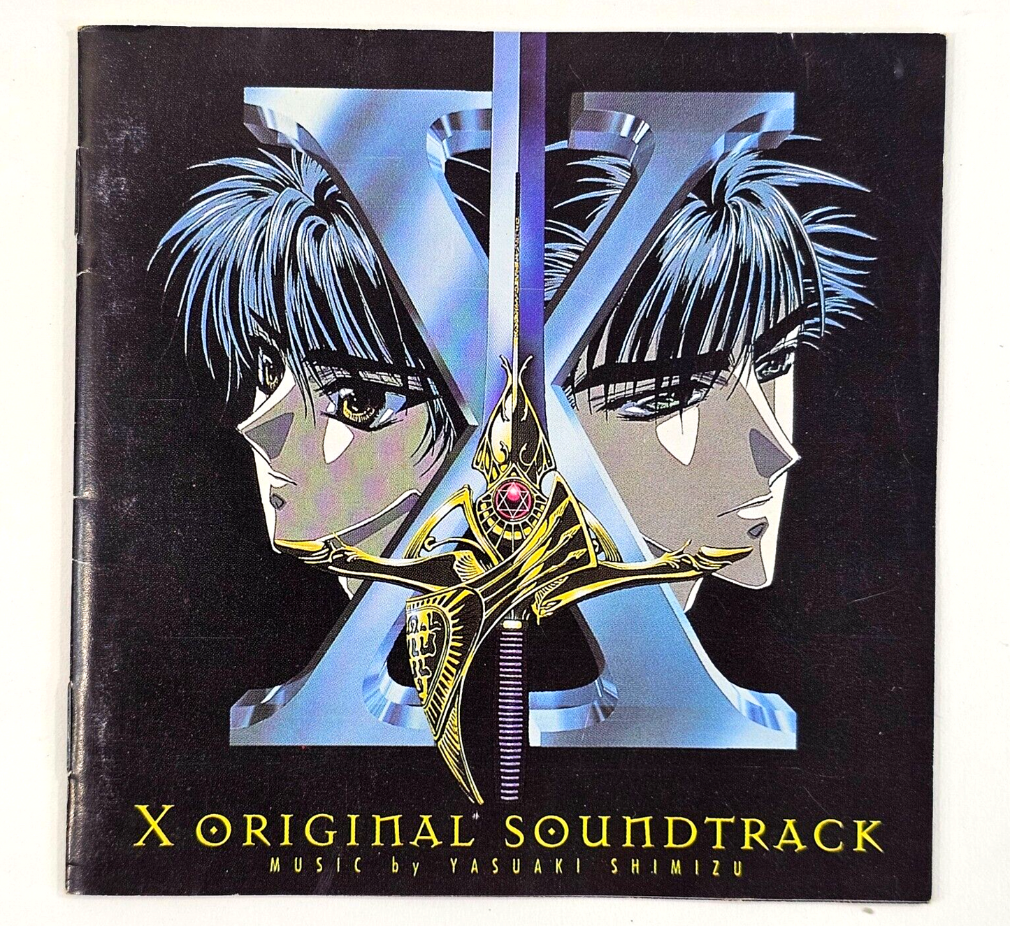 X Original Soundtrack CD By Yasuaki Shimizu SM Records, 1996 GA-084  - Tested