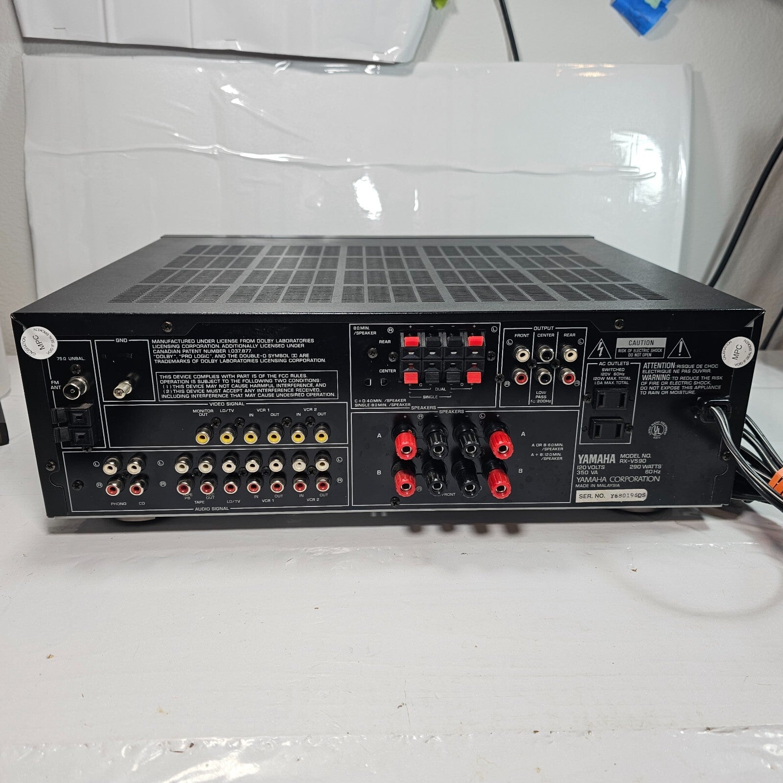 Yamaha RX-V590 RDS Audio Video 5.1 Natural Sound Surround Sound AV Receiver