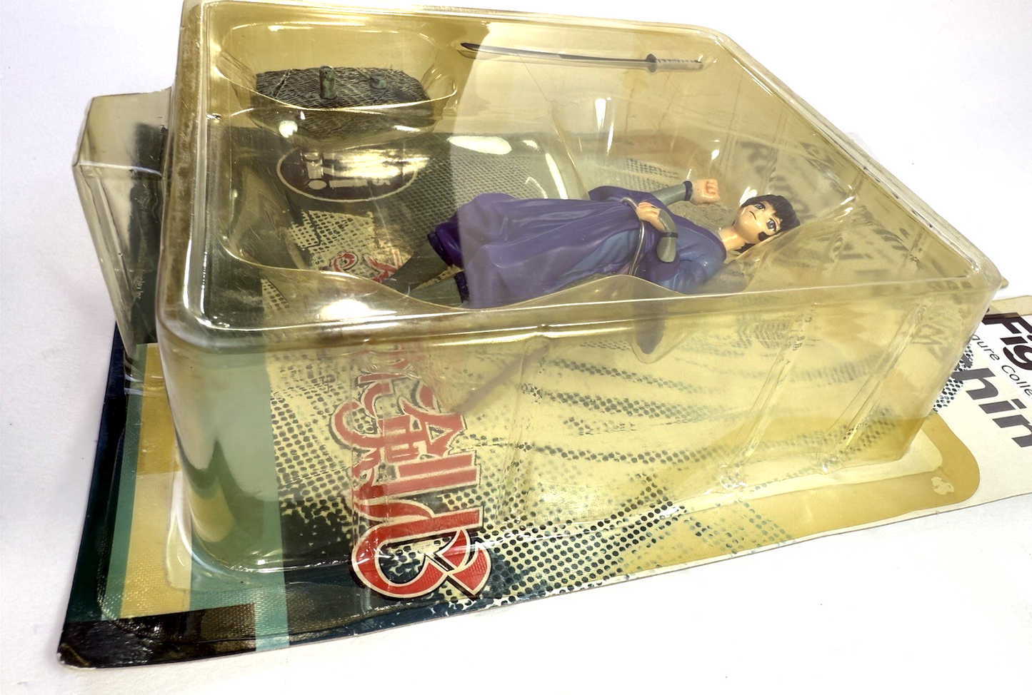Yamato !StoryImageFigure! Rurouni Kenshin Series 2 Sojiro Figure - New, Sealed