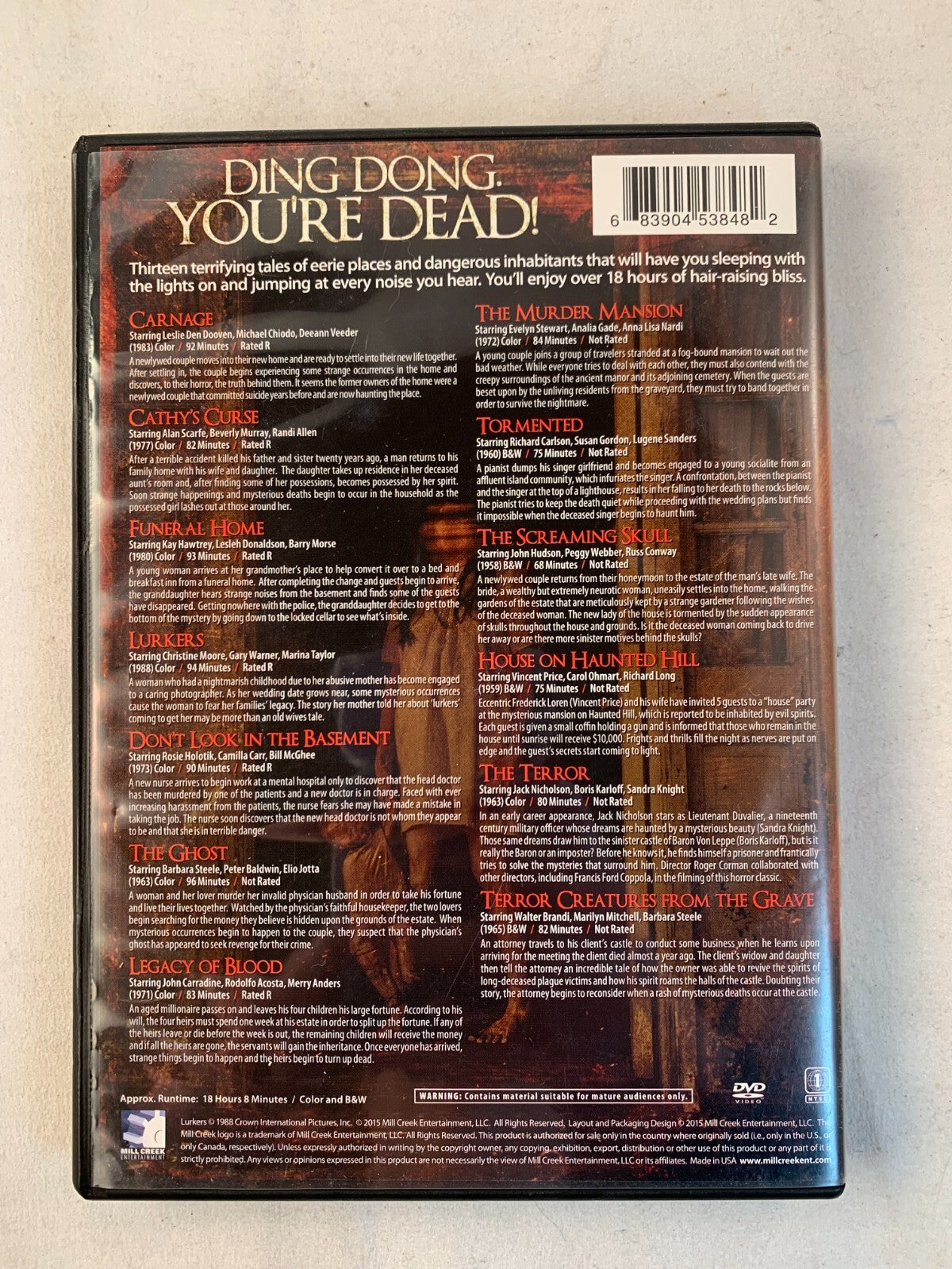 At Death's Door: 13 Fright Filled Films (DVD)
