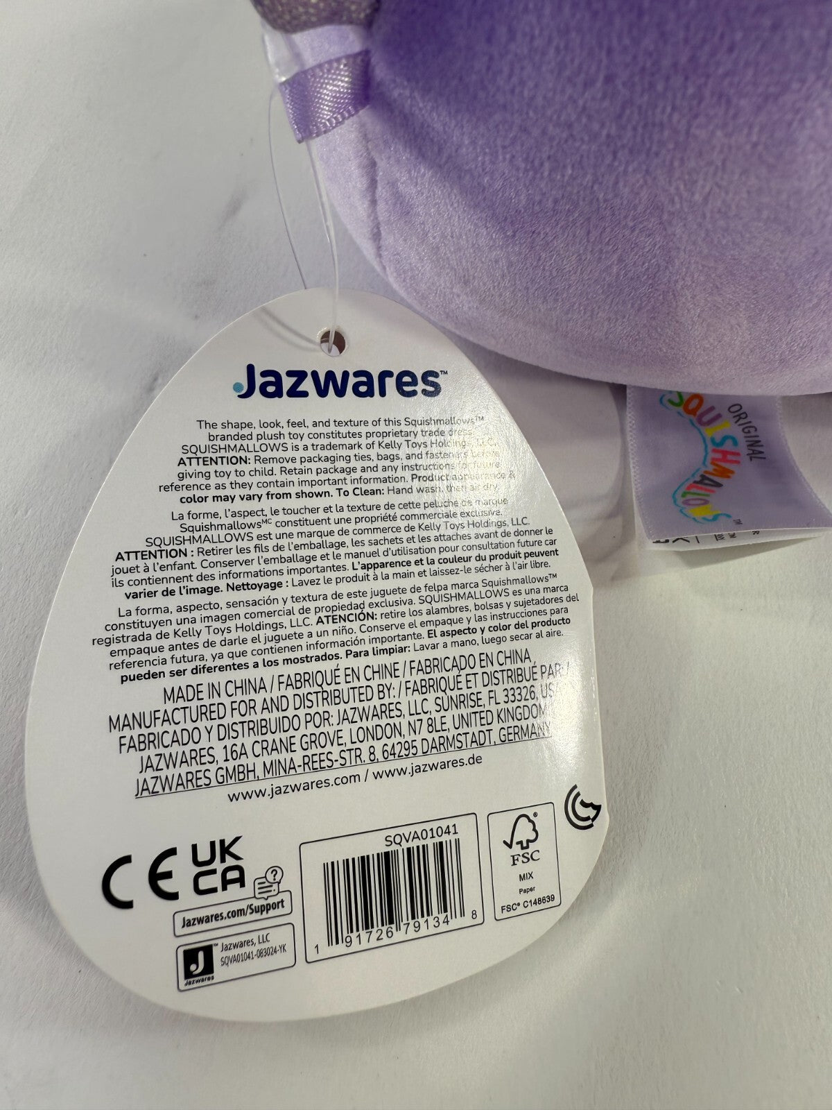 Jazwares 2023 Squishmallows #2203 4.5" Eartha Plush with Tags