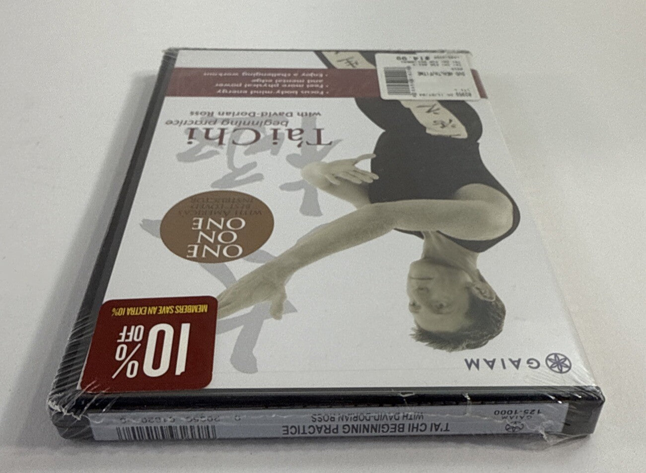 GAIAM: T'ai Chi Beginning Practice - David-Dorian Ross (DVD, 2007) New, Sealed