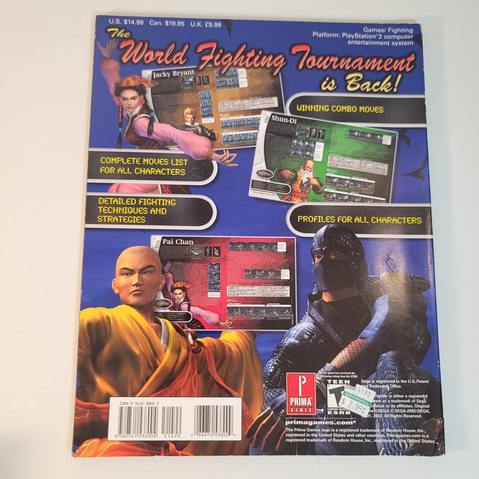 Prima's Official Strategy Guides: Virtua Fighter 4 (Paperback, 2002) No Poster