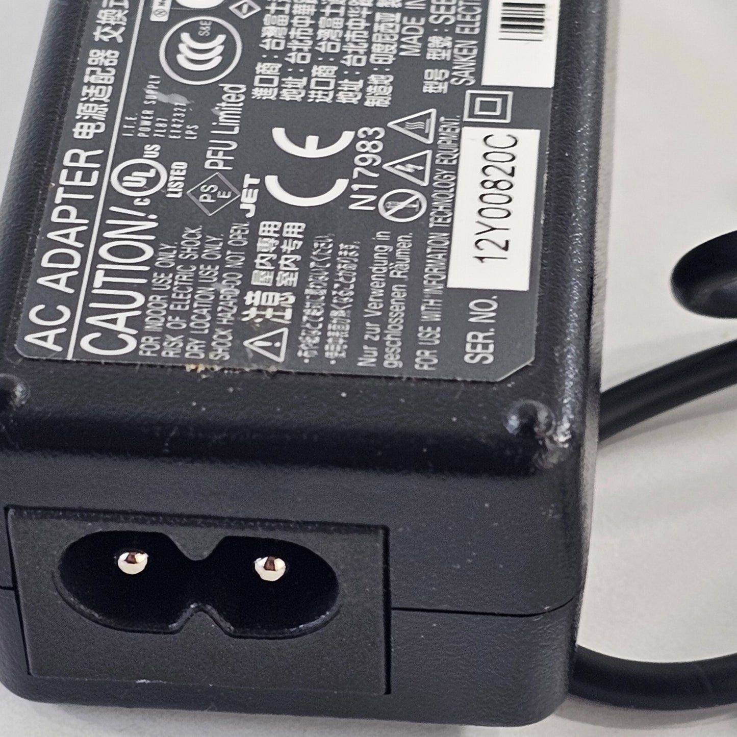 Sanken Electric 16V 2.5A AC Adapter Model SEB55N2-16.0 - Tested
