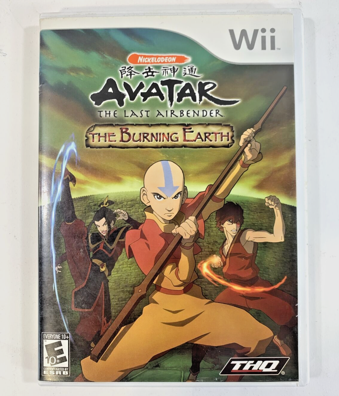 Avatar: The Last Airbender - The Burning Earth (Nintendo Wii, 2007) Complete