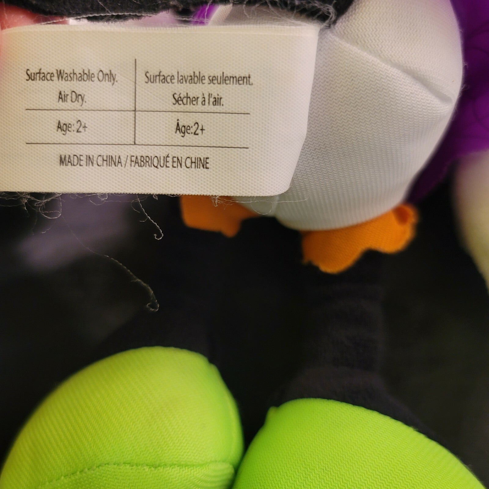 Disney Mickey and Minnie plush lot of 2