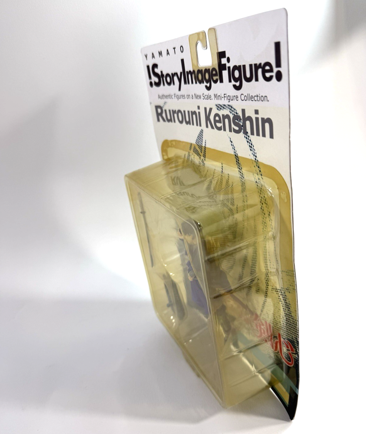 Yamato !StoryImageFigure! Rurouni Kenshin Series 2 Sojiro Figure - New, Sealed