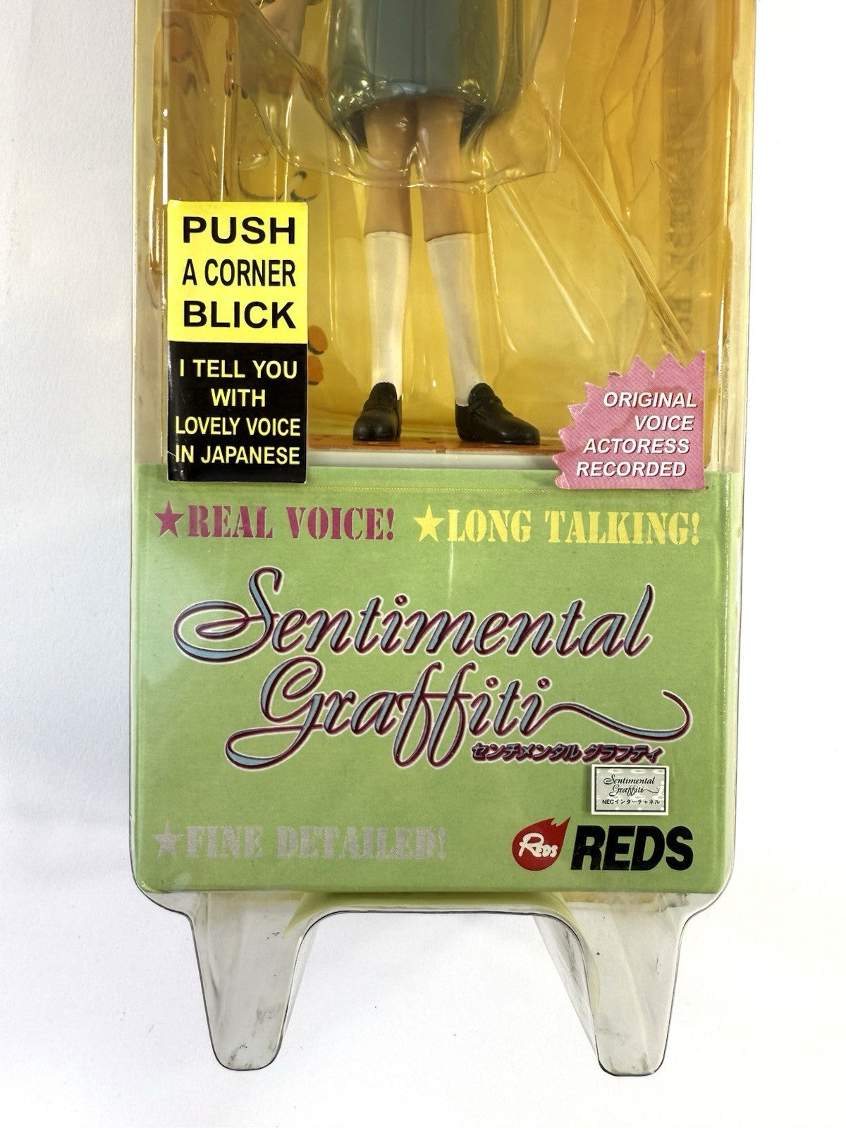 REDS 1998 Sentimental Graffiti 9" Manami Sugihara Super Talking Figure - Sealed