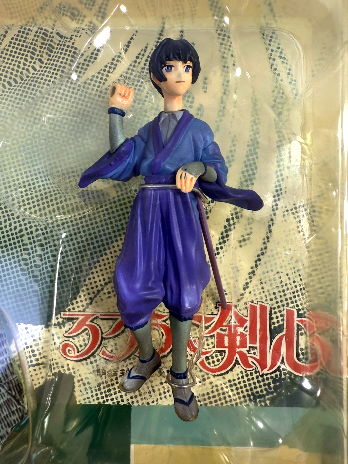 Yamato !StoryImageFigure! Rurouni Kenshin Series 2 Sojiro Figure - New, Sealed