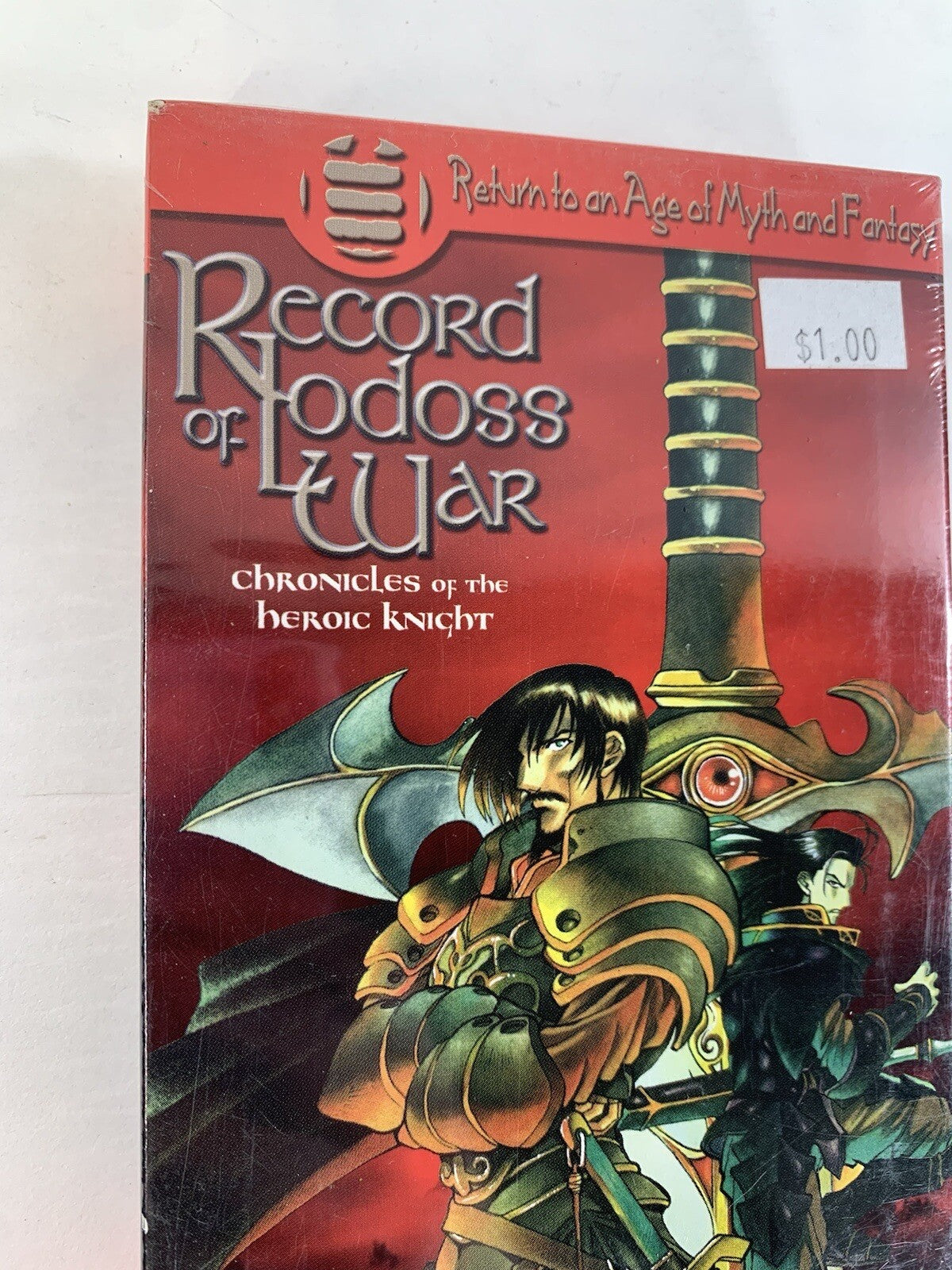 Record of Lodoss War: Chronicles of the Heroic Knight Vol. 3 VHS - New