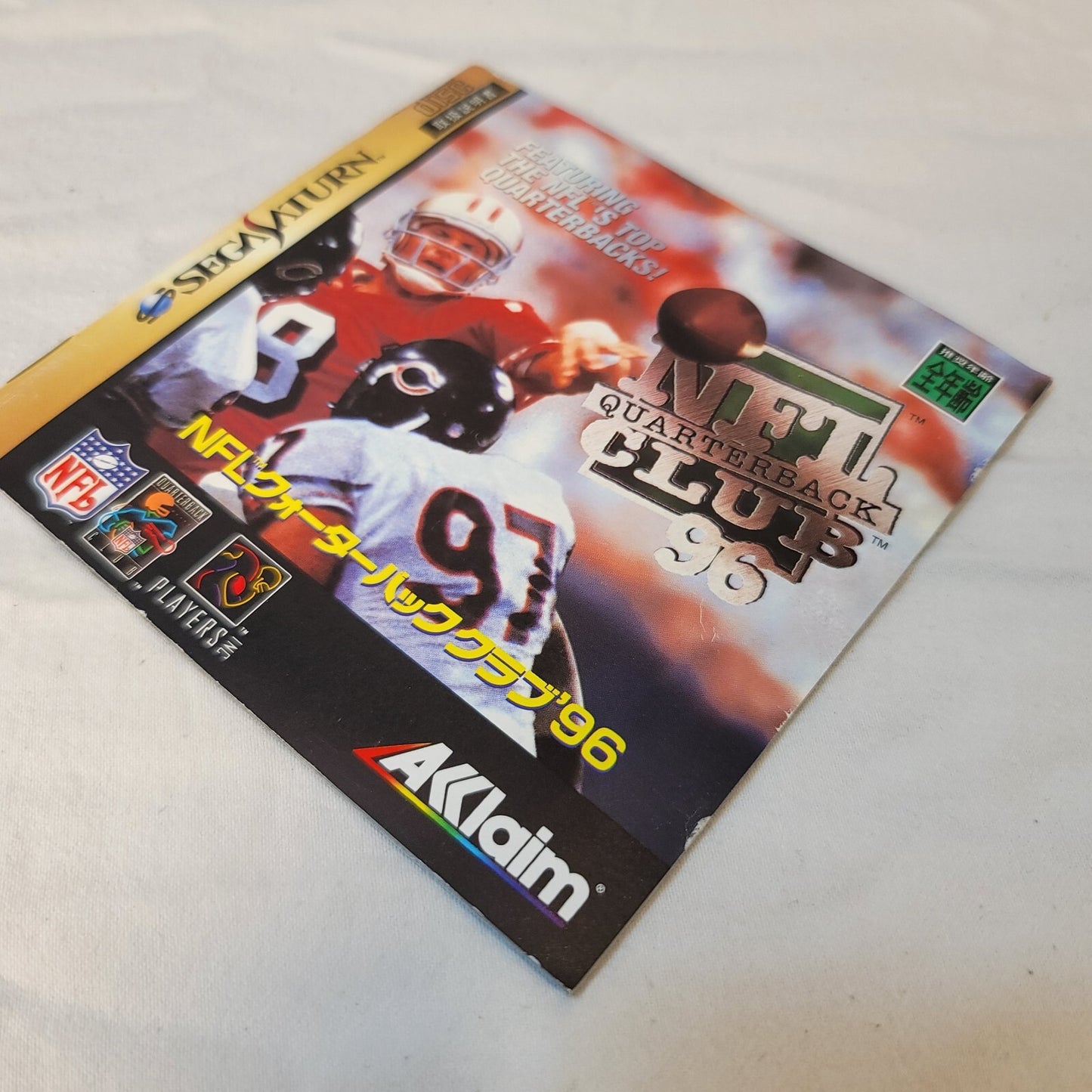 NFL Quarterback Club 96 (JP Sega Saturn, 1997) Disc and Manual - Tested