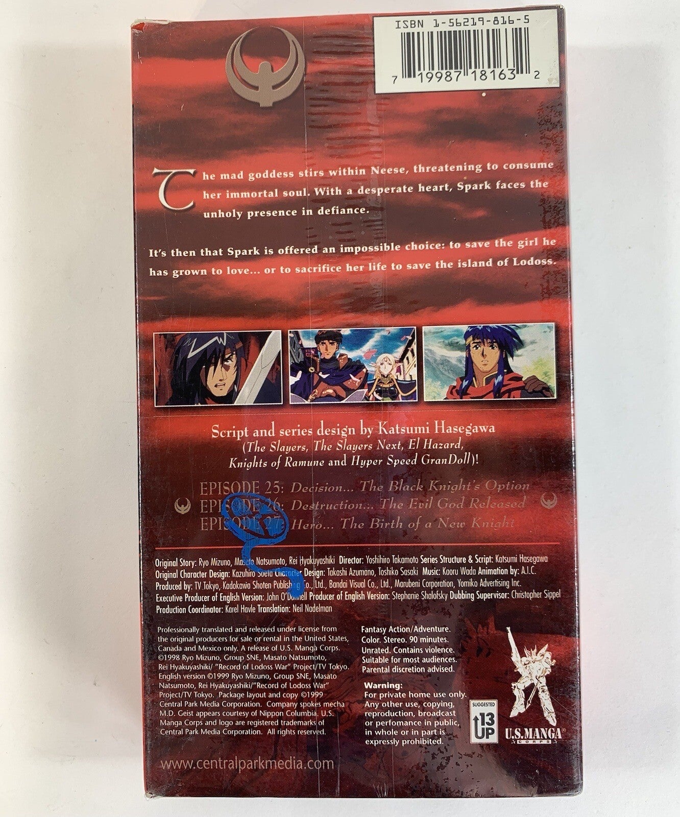 Record of Lodoss War: Chronicles of the Heroic Knight Vol. 9 - Birth of a New...