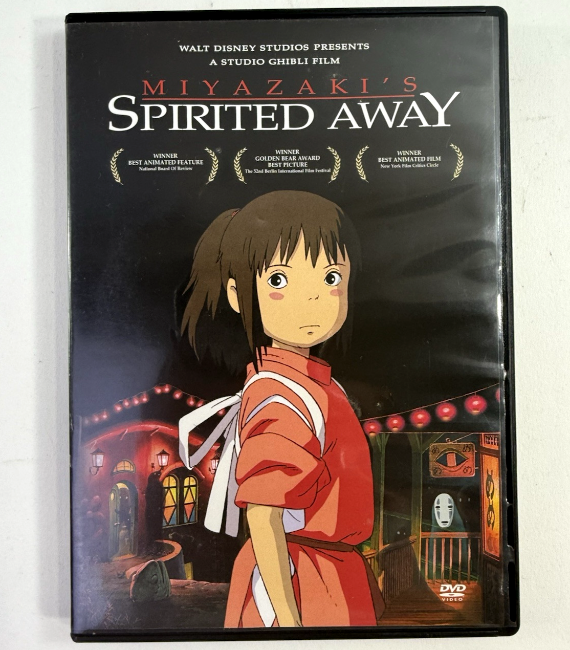 Spirited Away (DVD, 2015, 2-Disc Set) - Tested And Working