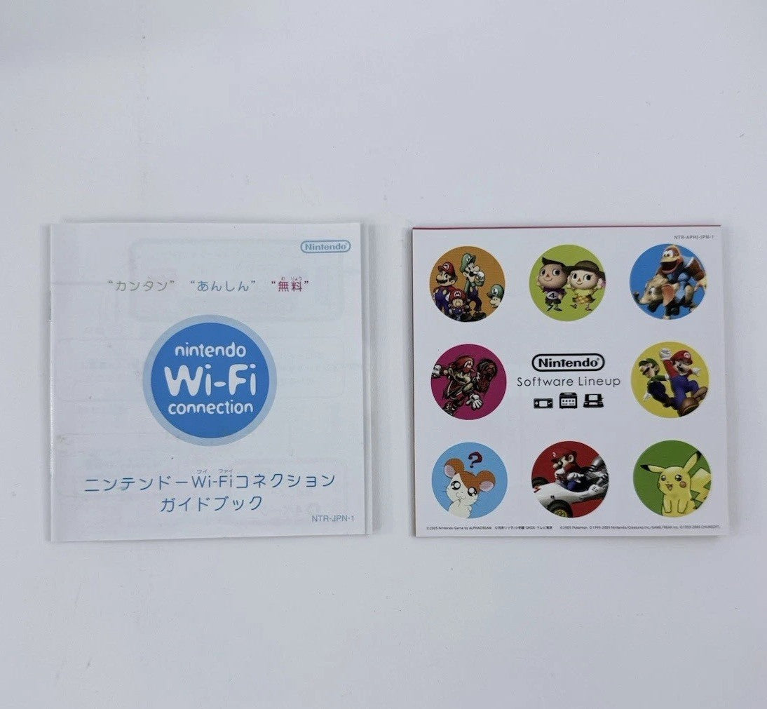 Animal Crossing: Wild World (Nintendo DS, 2005) Game Case Manual Inserts -Tested