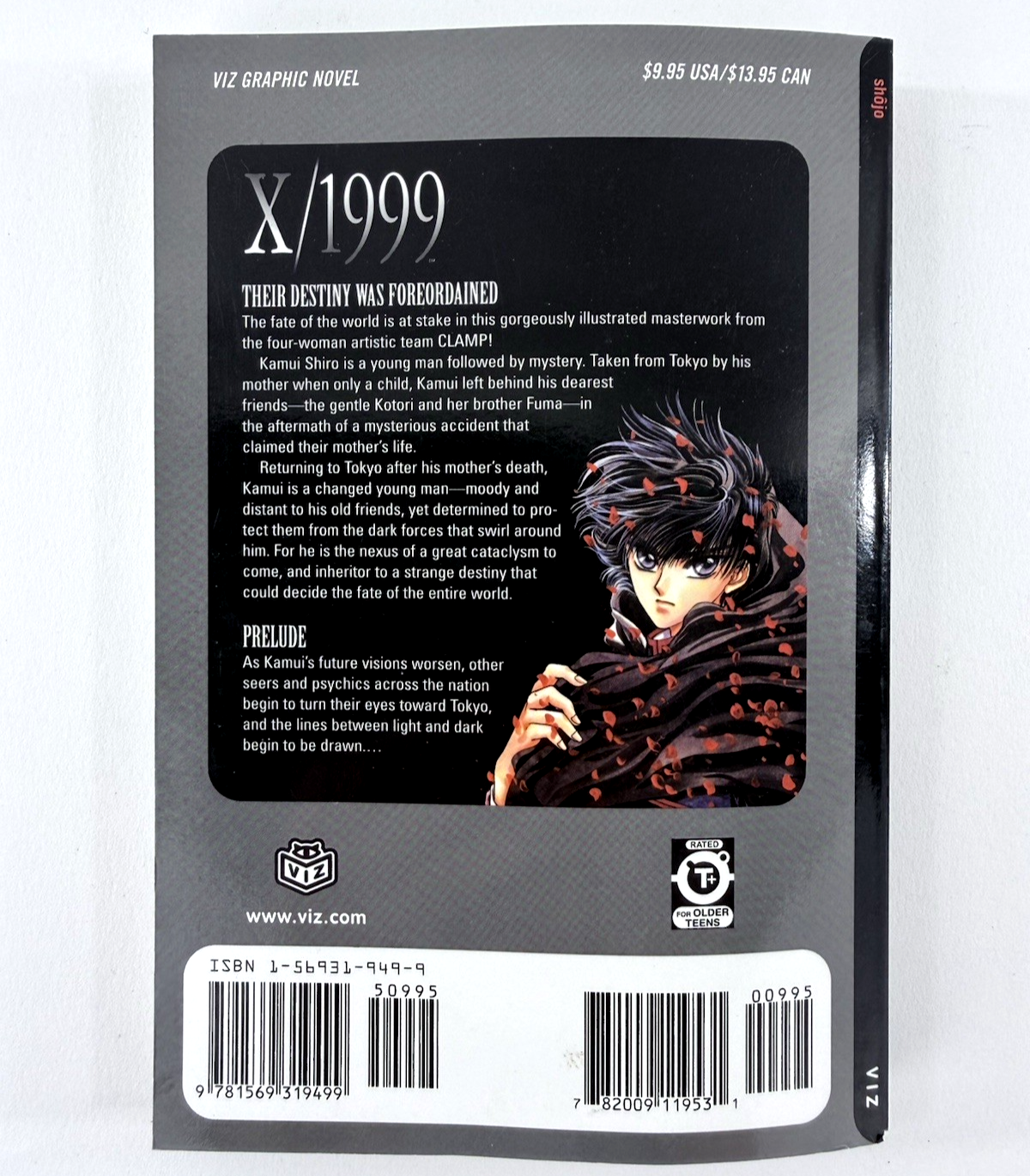 X/1999 Prelude (Manga,Viz Media, 2004) Tokyopop 4th Printing