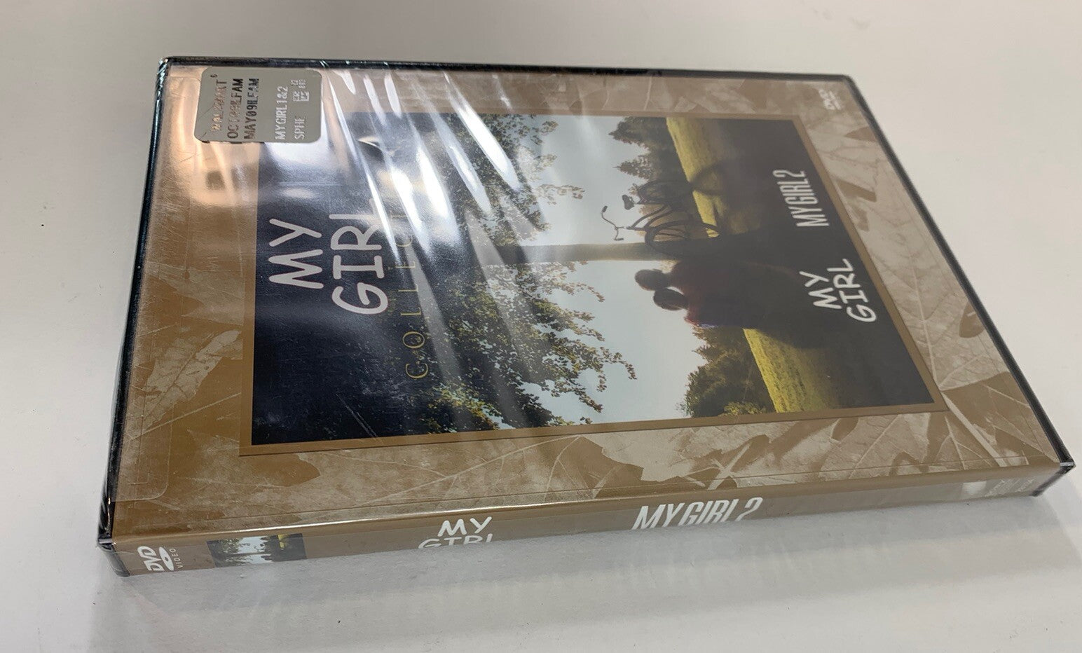 The My Girl Collection: My Girl & My Girl 2 (DVD 2-Disc Set, 2008) New, Sealed