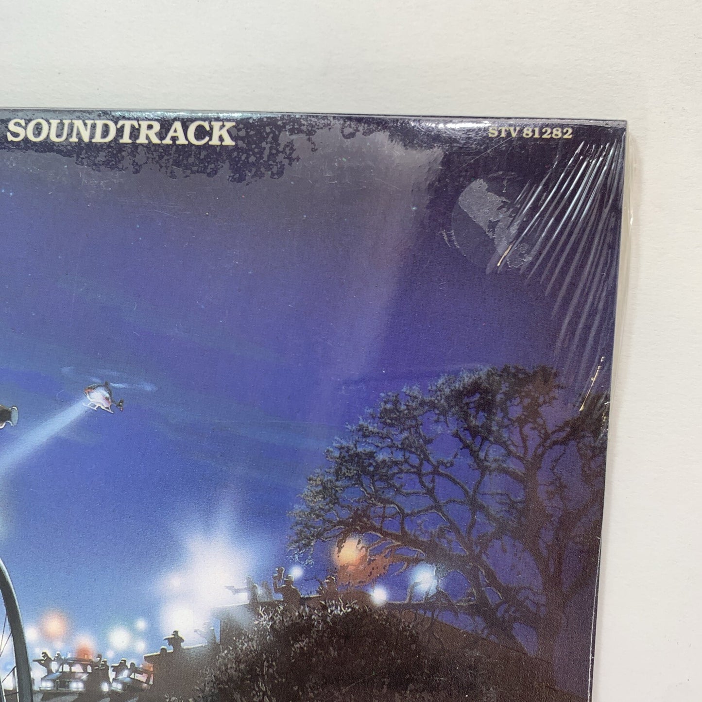 The Manhattan Project OST (Vinyl Record, 1986) STV 81282 - New, Factory Sealed