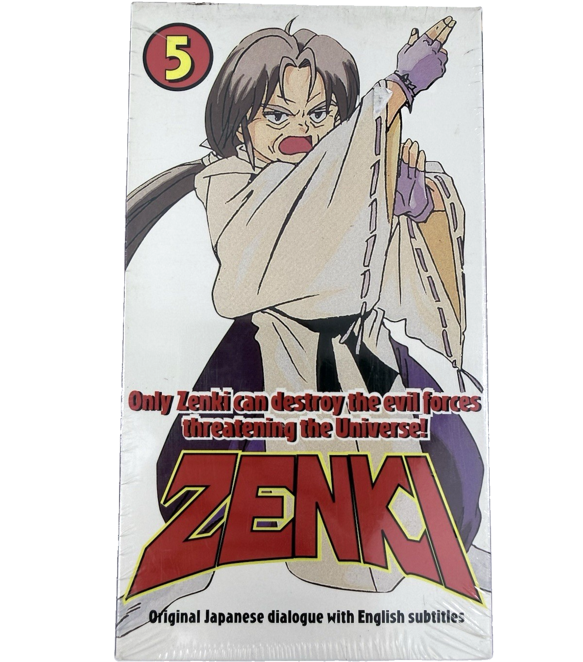 Zenki Vol 4 & 5 (VHS, 1996) New, Factory Sealed - Original Japanese/English Sub