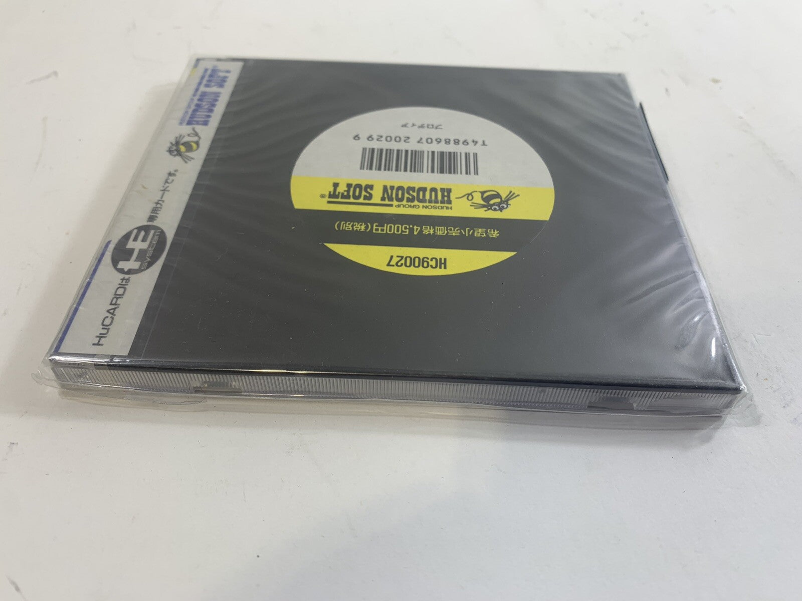 BLODIA (PC Engine, 1990) Turbografx HuCard Japan New/Sealed