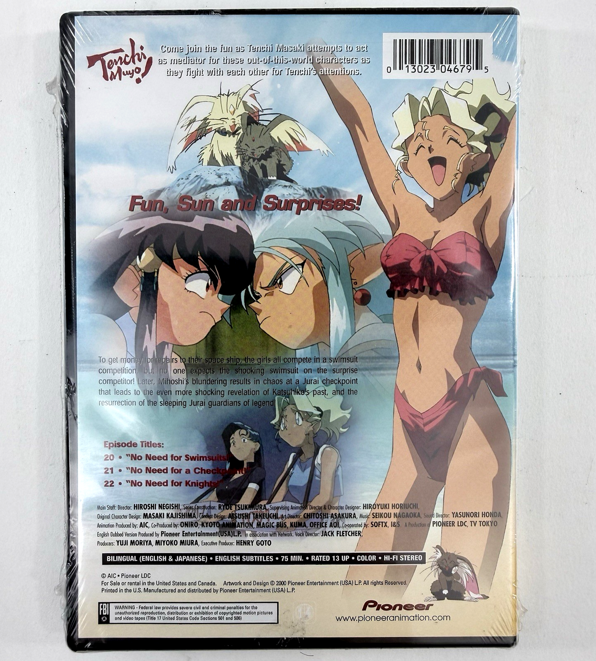 Tenchi Universe Space I-III/Last Battle (DVD, 2000) Pioneer - Ep. 14-26 - Sealed