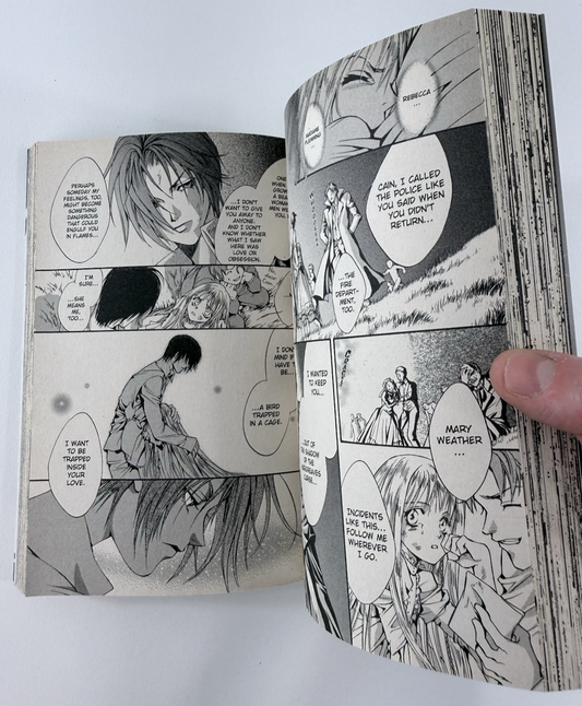 Shojo Beat 2004 Godchild Vol. 1 Manga by Kaori Yuki - Viz Media