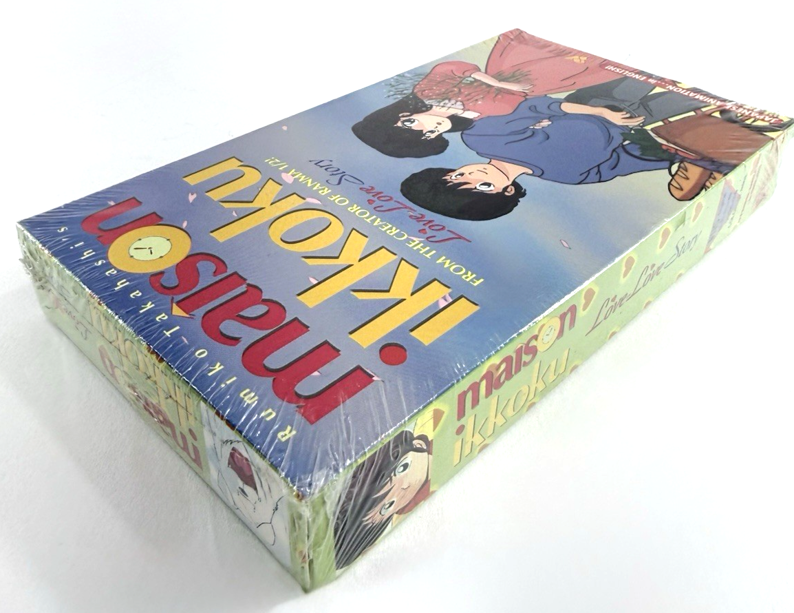 Maison Ikkoku - Vol. 6: Love Love Story (VHS, 1997, Subtitled) New, Sealed