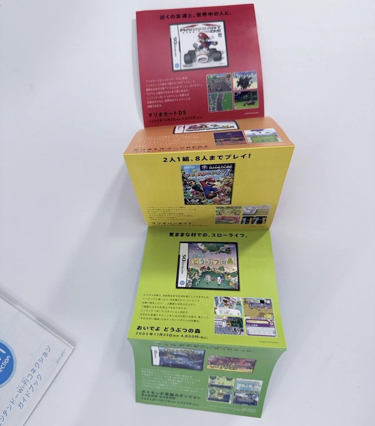 Animal Crossing: Wild World (Nintendo DS, 2005) Game Case Manual Inserts -Tested