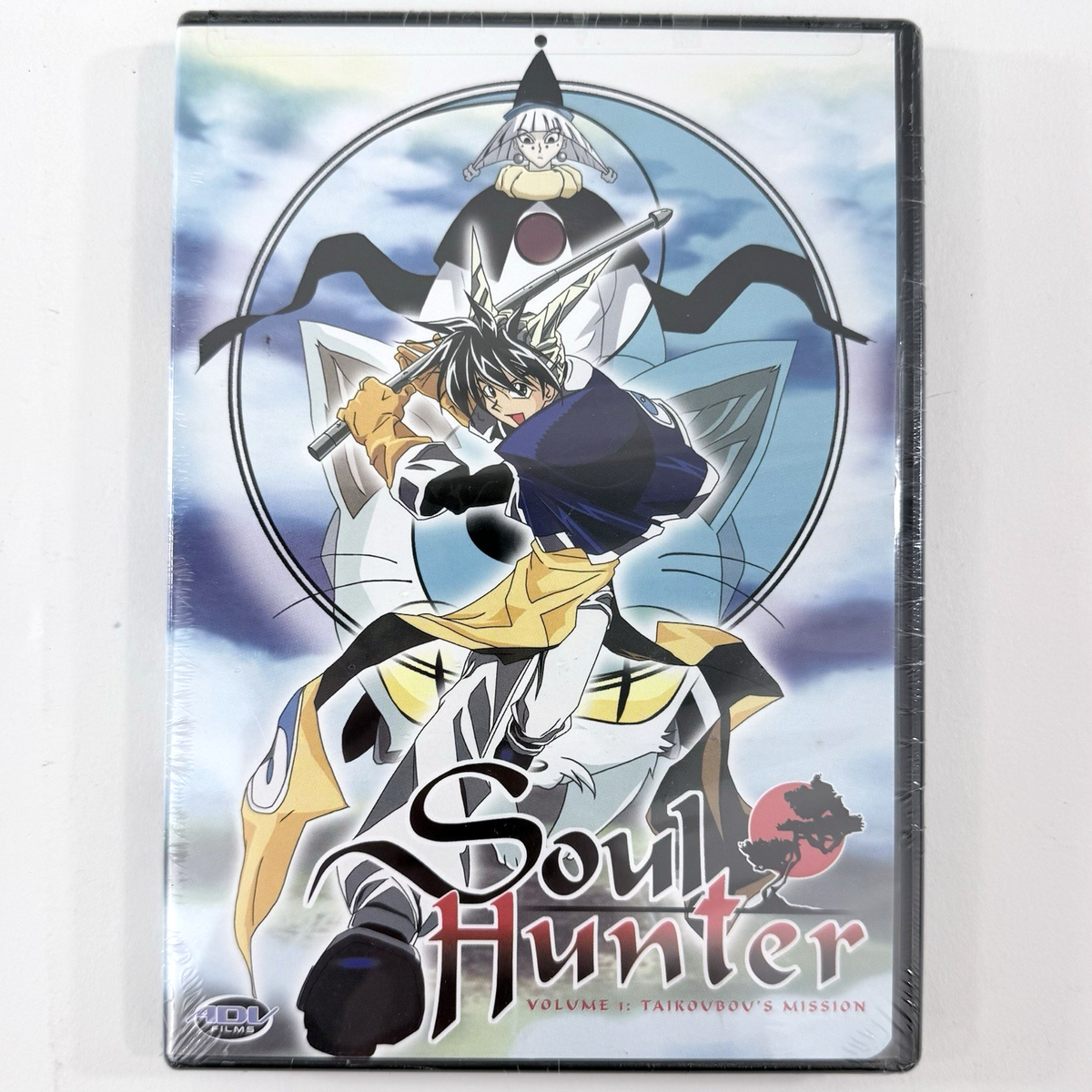 Soul Hunter Vo. 1-6 ADV Complete Anime Series DVD Set - New, Factory Sealed