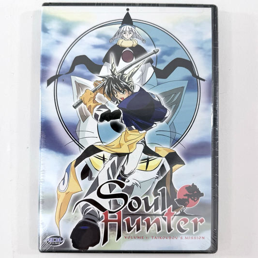 Soul Hunter Vo. 1-6 ADV Complete Anime Series DVD Set - New, Factory Sealed