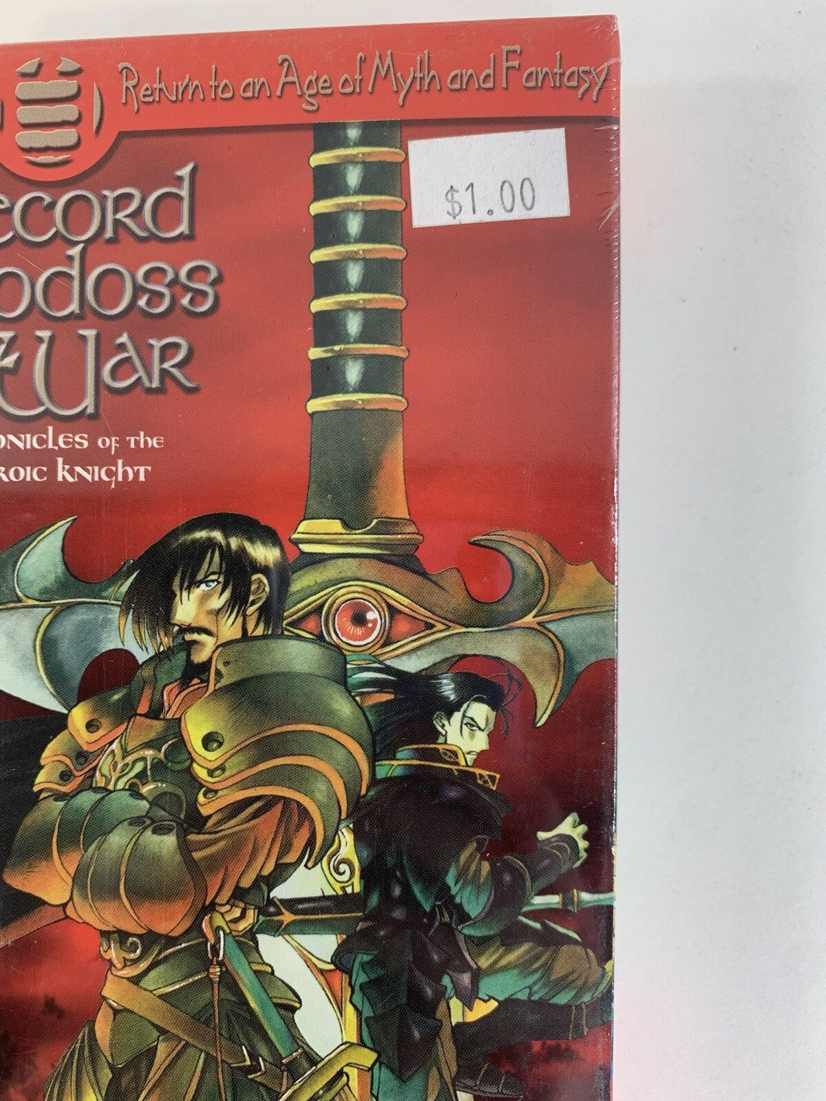 Record of Lodoss War: Chronicles of the Heroic Knight Vol. 3 VHS - New