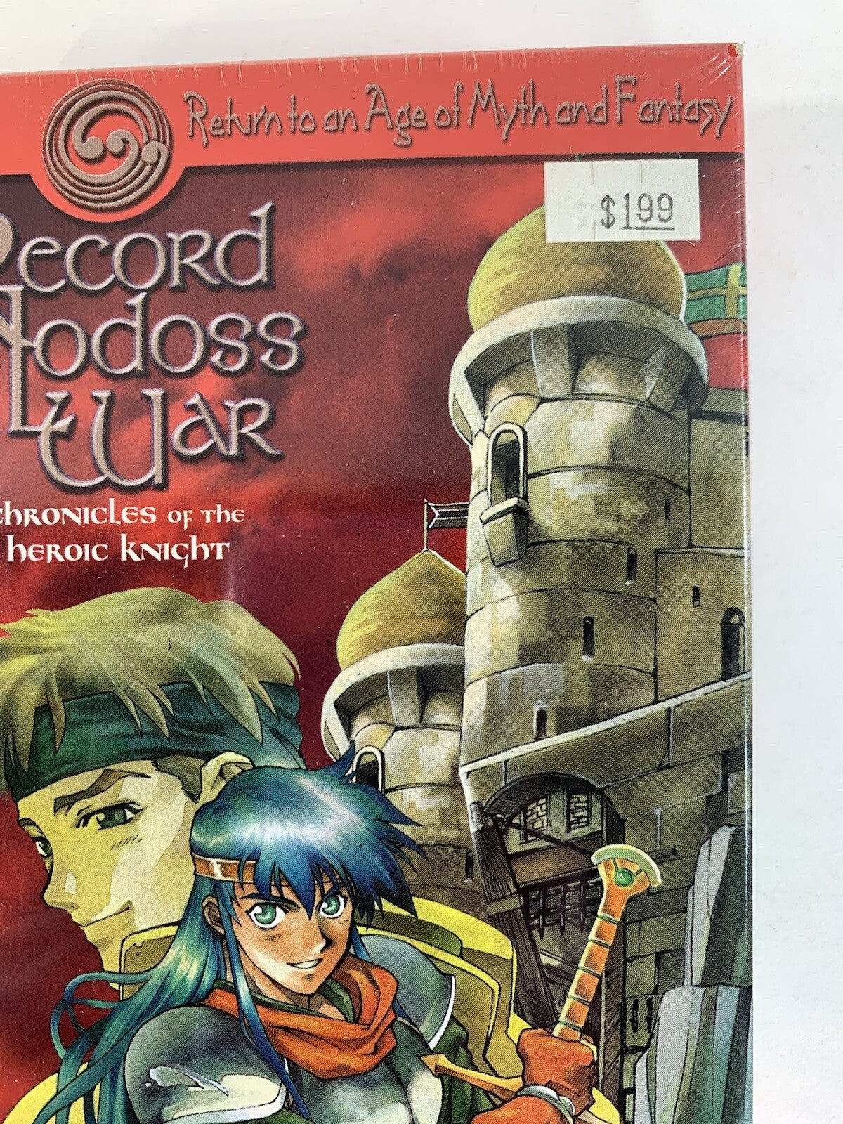 Record of Lodoss War: Chronicles of the Heroic Knight Vol. 4 Dark Shadow VHS NEW