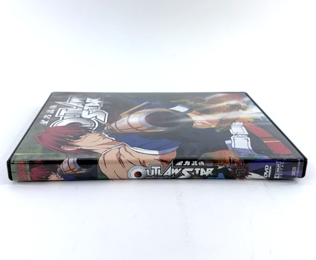 Outlaw Star - DVD Collection 1 (DVD, 2000) 2-Disc Set - Tested and Working