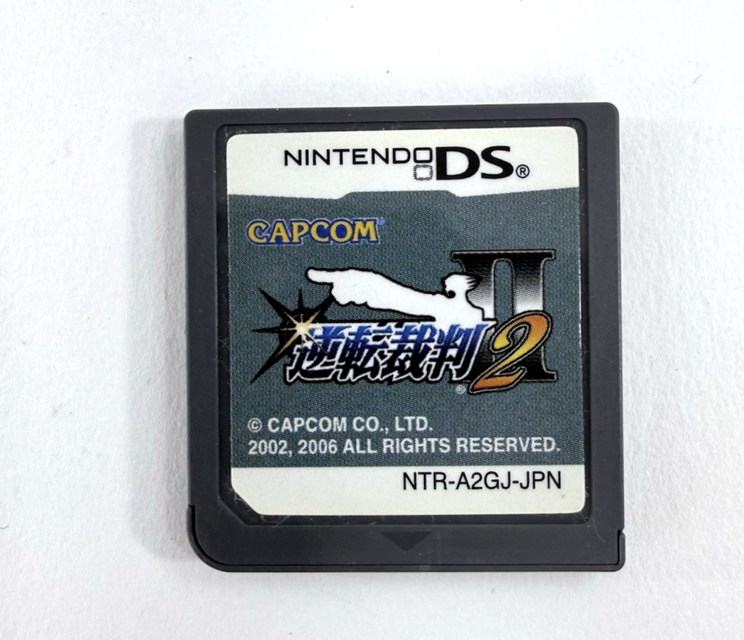 Gyakuten Saiban 2 - Best Price (Nintendo DS, 2006) - Japanese Version - Tested
