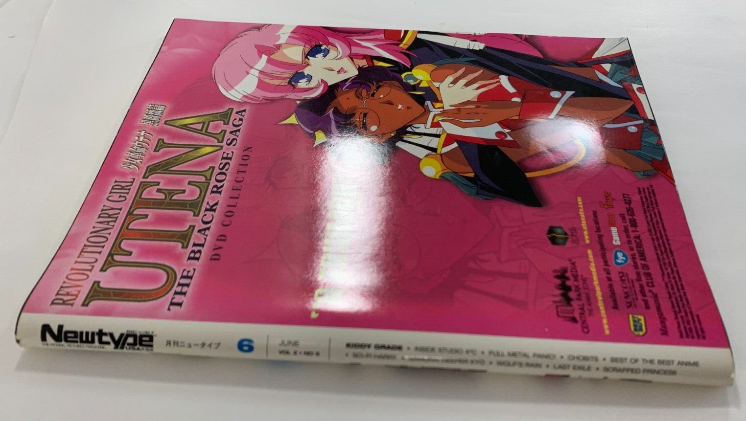 Newtype Anime Magazine June 2003 Vol. 2 #6  with Collector Cards - No DVD