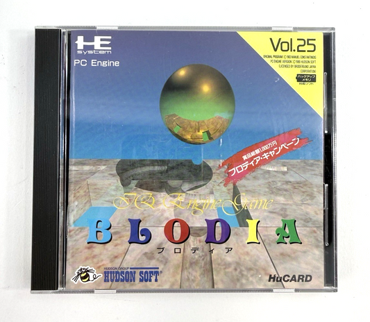 Blodia 1990 PC Engine Hudson Soft HuCard Game, Case, Manual, Registration, Foam