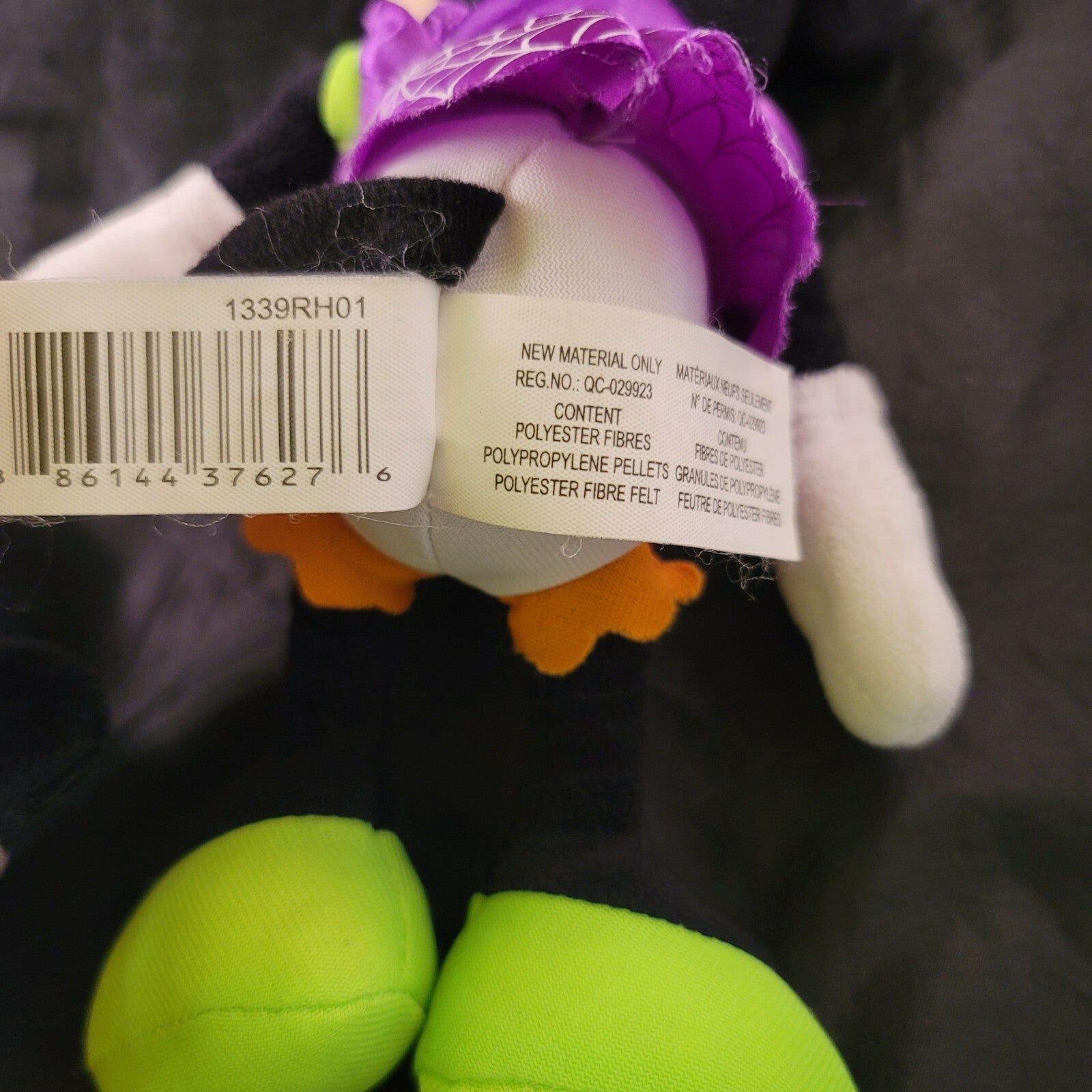 Disney Mickey and Minnie plush lot of 2