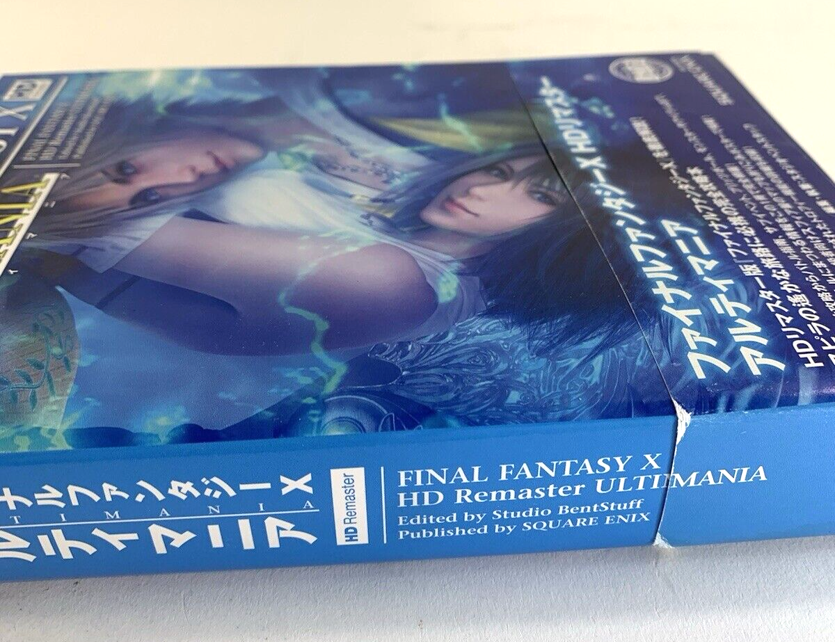 Final Fantasy X HD Remaster Ultimania Guide Book (Paperback) with Cover