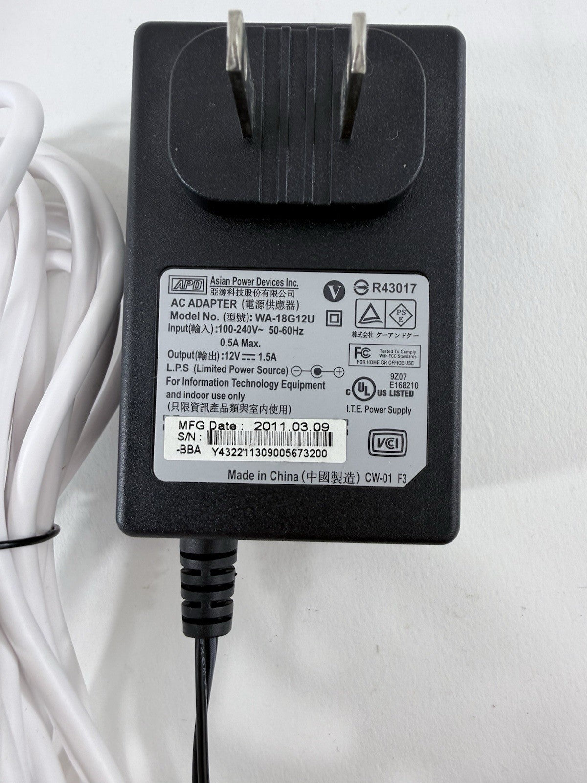 Iomega eGo 31868900 1TB USB 2.0 External Hard Drive with Power Supply - Tested