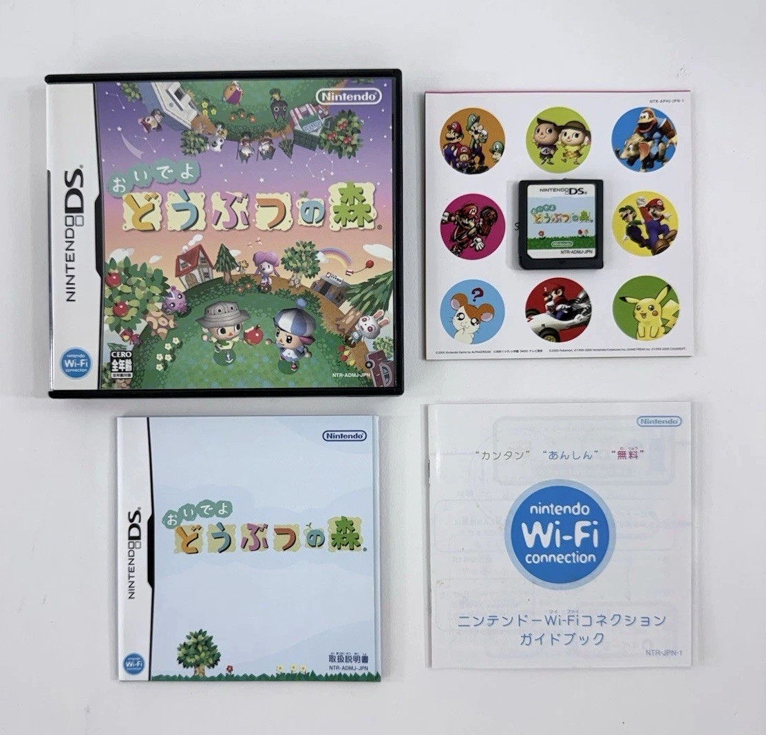 Animal Crossing: Wild World (Nintendo DS, 2005) Game Case Manual Inserts -Tested