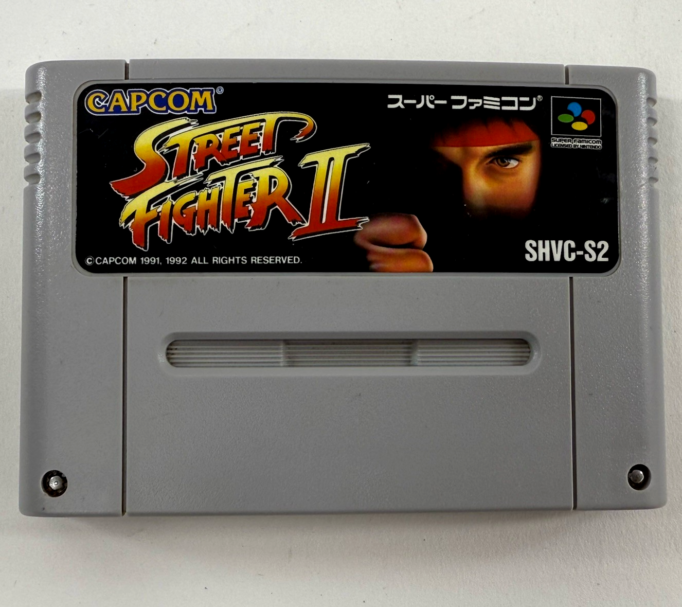 Street Fighter II: The World Warrior (Super Famicom, 1992) Game Cartridge