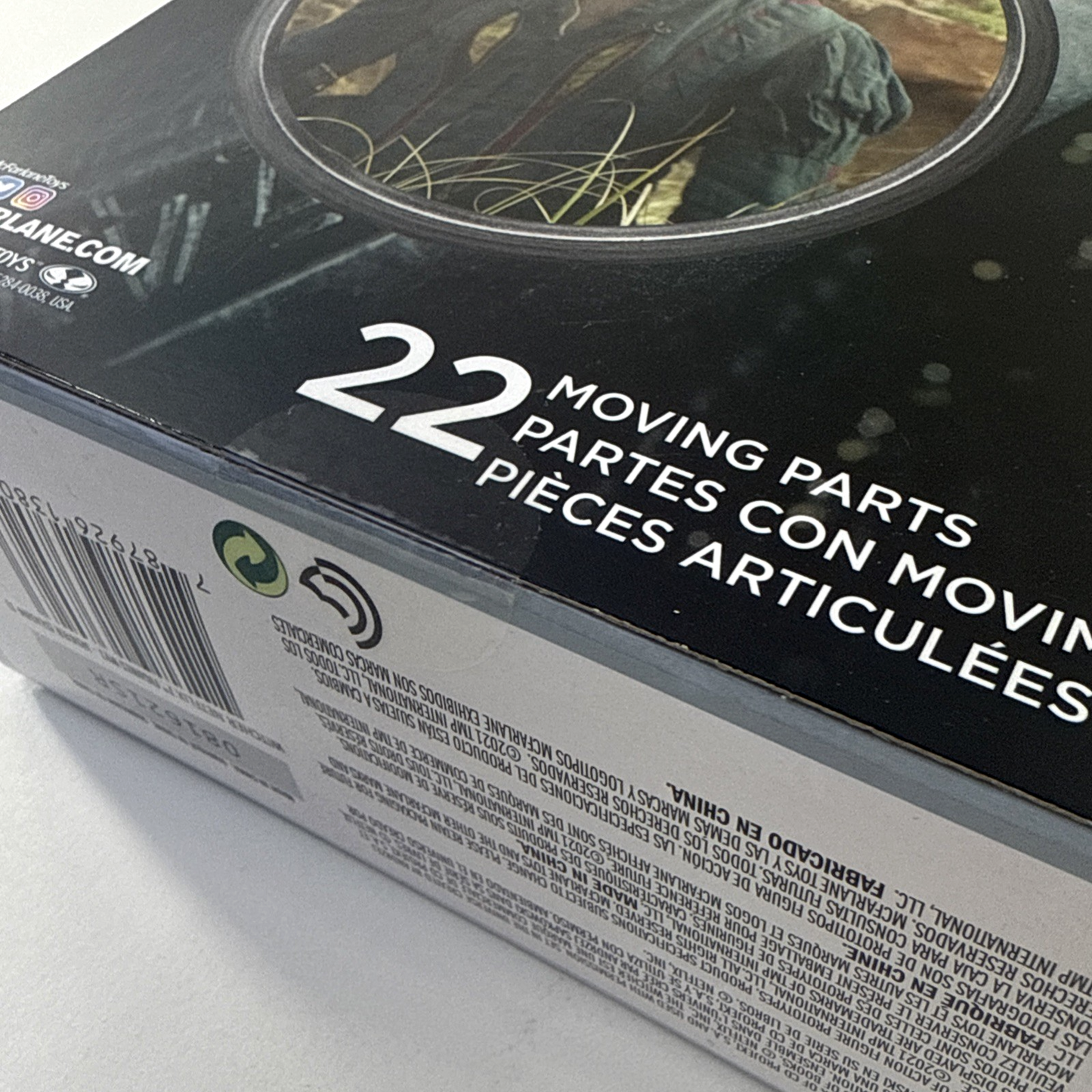 McFarlane Toys 2021 Netflix The Witcher WV1 7" Jaskier (Season 1) Figure - New