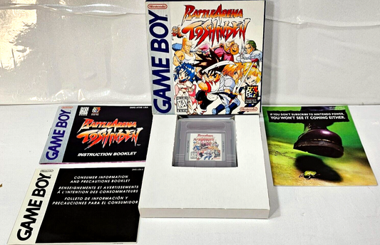 Genuine Battle Arena Toshinden (Nintendo Gameboy, 1995) Game Box Manual Inserts