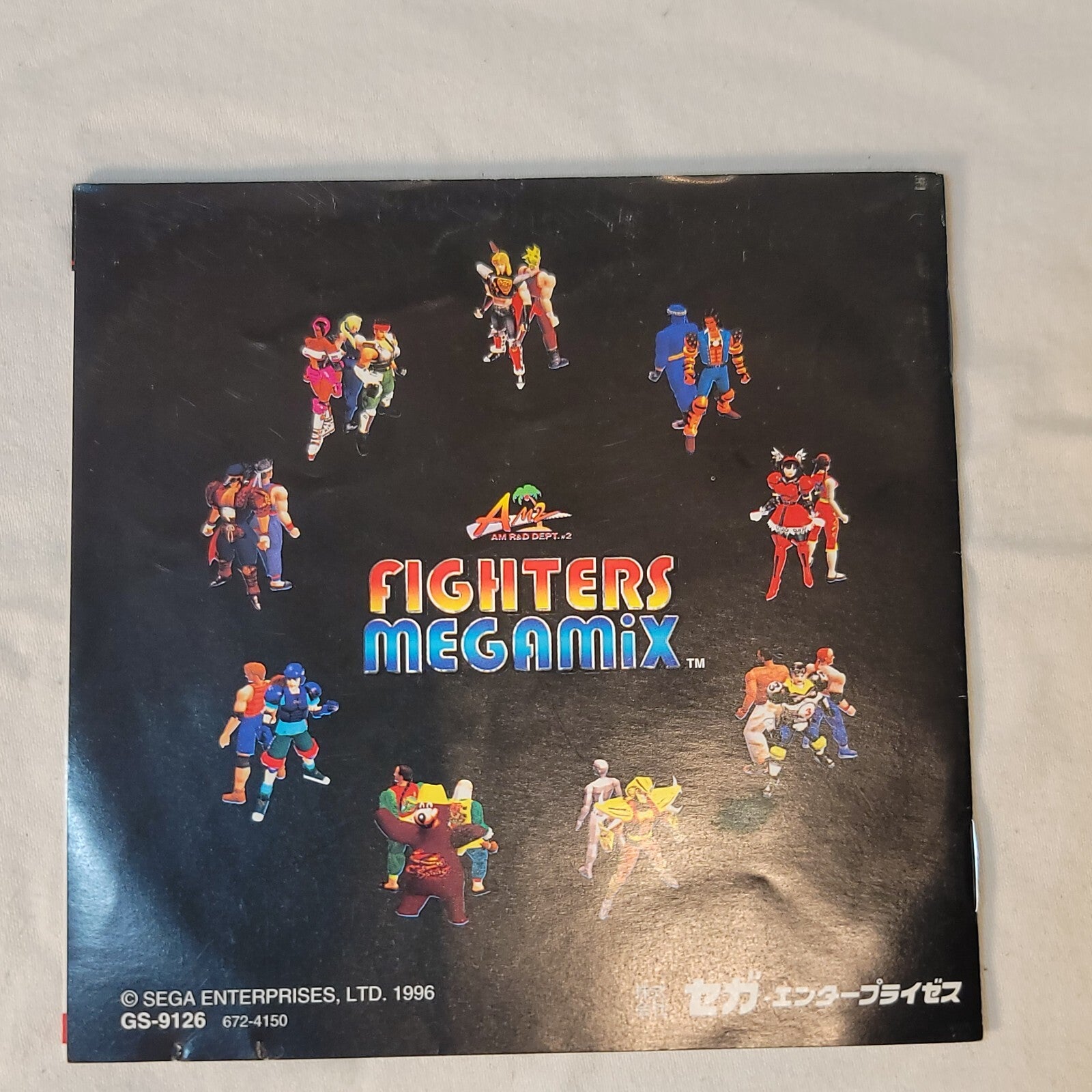 Fighters Megamix (JP Sega Saturn, 1996)  Manual ONLY